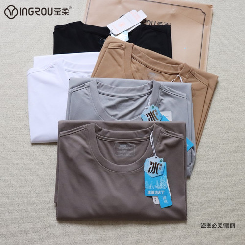 瑩柔8203夏季男士圓領無袖背心冰藻功夫T休閒上衣寬松運動服透氣