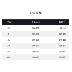2025年夏季新款高級輕奢時尚潮流圓領無袖背心男百搭舒適透氣T恤