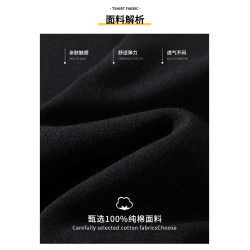冠軍甄選純棉男士背心官網旗艦店官夏季運動打底無袖t恤全棉汗衫