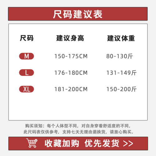 51嘻哈復古亞比風痞帥小衆連帽坎肩背心男機能風潮牌vibe無袖T恤