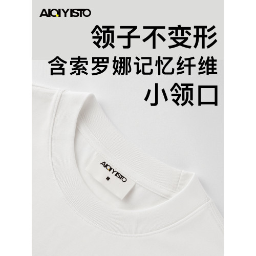 坎肩無袖小領口T恤男美式運動健身寬松310g重磅寬肩純色全棉背心