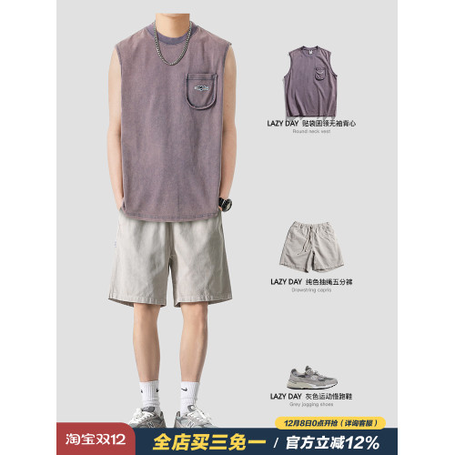 LAZY DAY原創男裝日系復古水洗口袋綉標背心男士寬松純棉無袖T恤 LAZY DAY原創男裝日系復古水洗口袋綉標背心男士寬松純棉無袖T恤