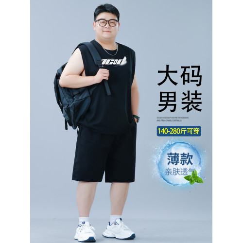 大碼背心運動套裝男夏季新款加肥加大寬松胖子男裝無袖上衣籃球衣