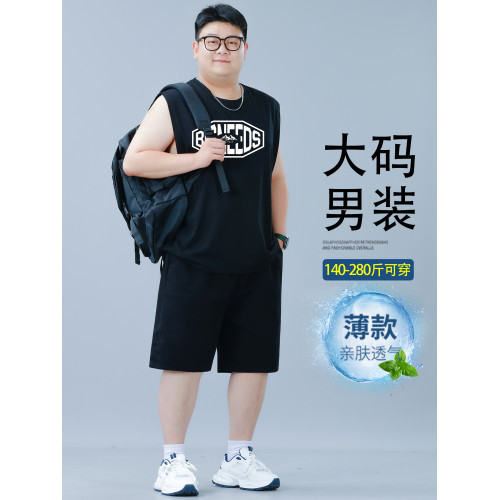 大碼男士背心套裝運動外穿夏季新款加肥加大寬松胖子坎肩短褲一套
