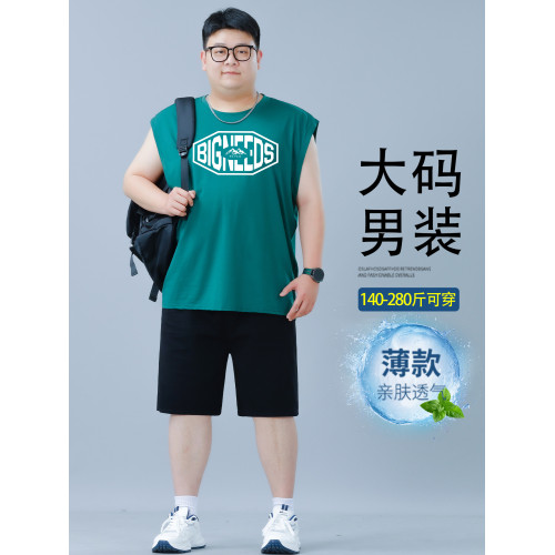 大碼男士背心套裝運動外穿夏季新款加肥加大寬松胖子坎肩短褲一套