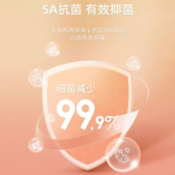 貂絨蠶絲無痕保暖背心男士加厚秋冬季內穿打底衫德絨髮熱坎肩上衣