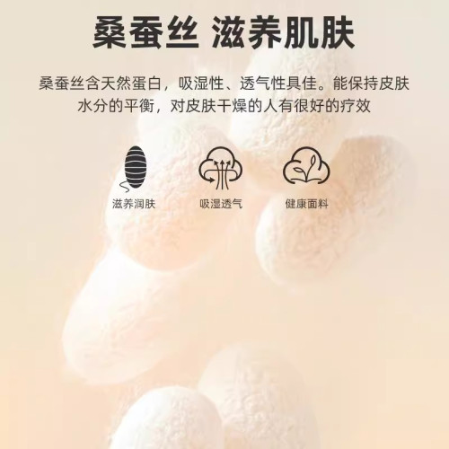 貂絨蠶絲無痕保暖背心男士加厚秋冬季內穿打底衫德絨髮熱坎肩上衣