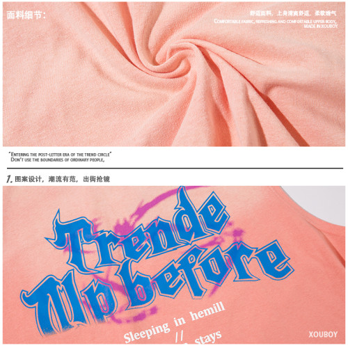 51嘻哈多巴胺漸變無袖t恤男女夏季薄荷曼波外穿寬松坎肩背心上衣