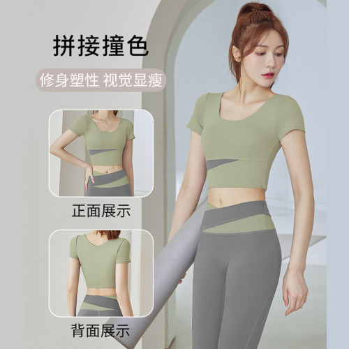 瑜伽服緊身顯瘦跑步運動套裝女短袖2025夏季新款健身普拉提訓練服
