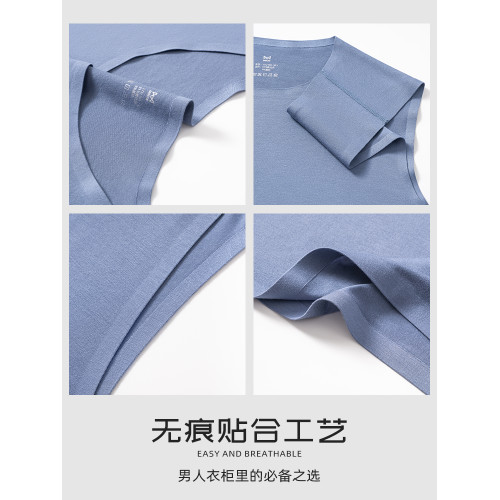 貓人莫代爾男款夏季內搭背心寬肩輕薄大彈力吸溼排汗休閒爸爸外穿