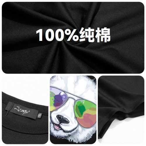 Jsmix潮牌大碼男裝修身顯瘦情侶t恤坎肩上衣酷蓋萌熊印花無袖背心