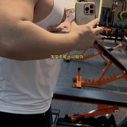 男士健身背心日穿簡約個性百搭運動休閒壯漢肌肉背心顯大顯肌肉