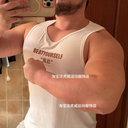 男士健身背心日穿簡約個性百搭運動休閒壯漢肌肉背心顯大顯肌肉