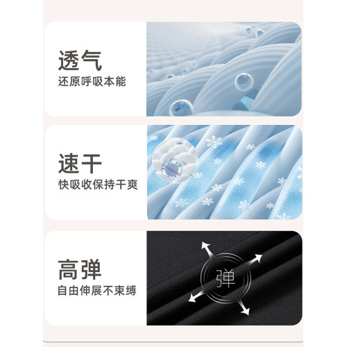 羅矇背心男士夏季新款戶外運動休閒健身衣寬松大碼冰絲速乾T恤男