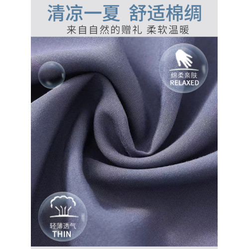 皮爾卡丹背心男款外穿夏季冰絲中老年人坎肩開衫吊帶薄款無袖t恤