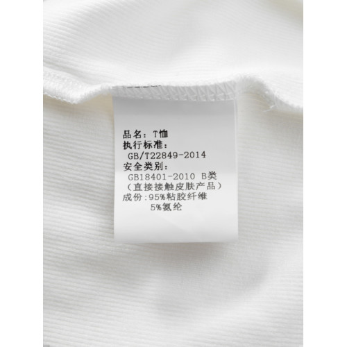 加肥加大碼男士吊帶背心寬松彈力夏季彈力睡覺背心老頭中老年女