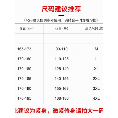 皮爾卡丹冰絲男士背心夏季新款透氣緊身無袖t恤運動健身速乾汗衫