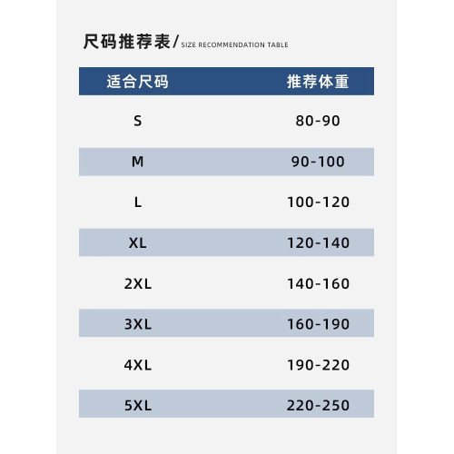 高級感莫代爾冰絲背心男士2025新款夏季運動坎肩無袖t恤汗衫男款