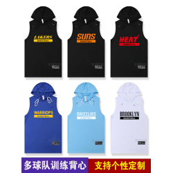 凱爾特人投籃訓練服籃球美式連帽背心無袖太陽獨行俠籃網灰熊快船