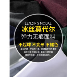 皮爾卡丹2025夏季男外穿背心新款莫代爾冰絲透氣運動健身無袖t恤