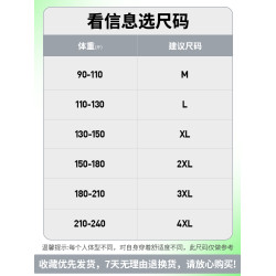 高級純棉全棉背心男士夏季無袖t恤2025新款運動健身寬松坎肩男款