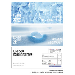 Wassup Wolf美式字母印花背心男夏季涼感速乾運動健身坎肩無袖T恤