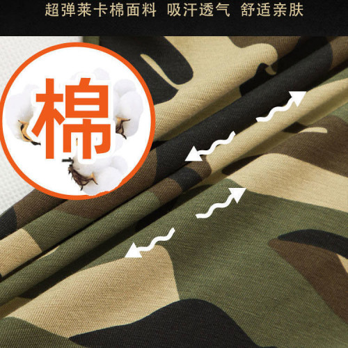 夏季男士t恤短袖男款半袖純棉迷彩體恤圓領上衣男生衣服背心薄款