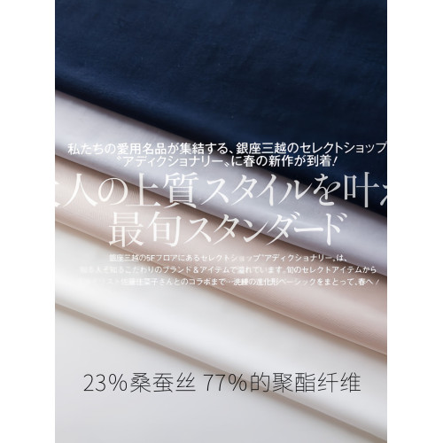 貓竹真絲男士背心2025新款桑蠶絲寬松無袖打底汗衫內搭背心睡衣夏