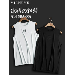 MILMUMU羊奶絲涼感男士背心夏季坎肩無袖冰絲速乾薄款無痕運動