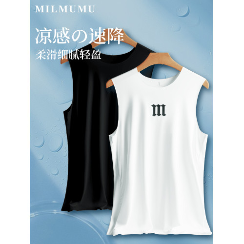 MILMUMU羊奶絲涼感男士背心夏季坎肩無袖冰絲速乾薄款無痕運動