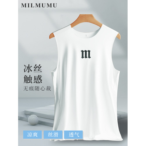 MILMUMU羊奶絲涼感男士背心夏季坎肩無袖冰絲速乾薄款無痕運動