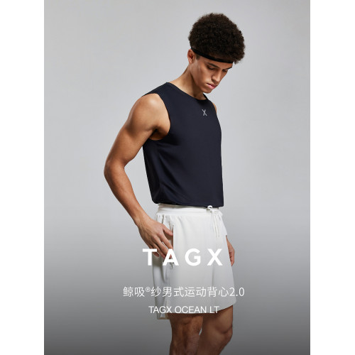 TAGX探觀鯨吸紗運動背心2.0版男2025年新款涼感透氣速乾圓領無袖