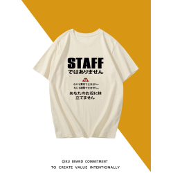 staff趣味日文T恤短袖日系文學半袖衫純棉體恤打底衫背心潮上衣服