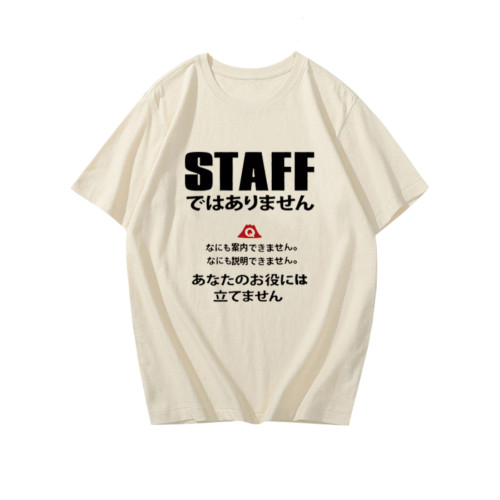 staff趣味日文T恤短袖日系文學半袖衫純棉體恤打底衫背心潮上衣服