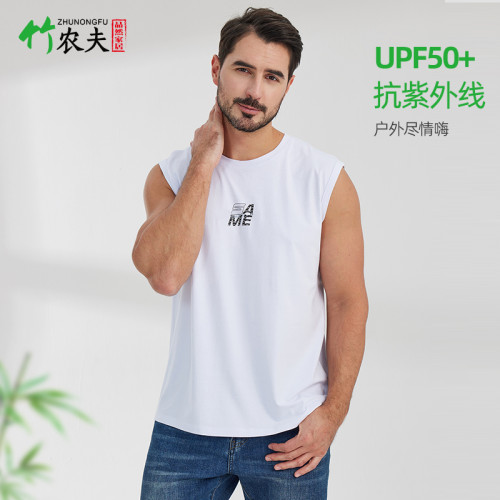 竹纖維背心男夏季薄款運動坎肩中老年修身打底汗衫莫代爾無袖T恤