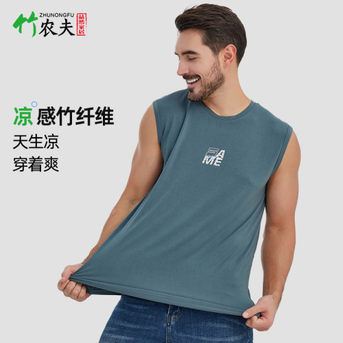 竹纖維背心男夏季薄款運動坎肩中老年修身打底汗衫莫代爾無袖T恤