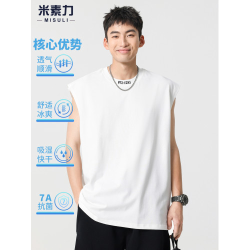 7a抗菌涼感運動背心男夏百搭純棉刺綉坎肩白色無袖上衣新款健身衣