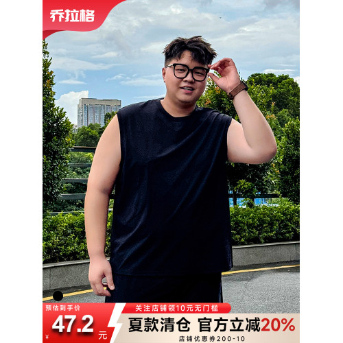 喬拉格大碼男士無袖T恤背心2025夏季新款籃球運動健身坎肩寬松潮