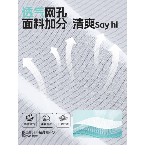 迴力速乾運動背心男夏季美式復古塗鴉筆刷印花青少年戶外無袖t恤