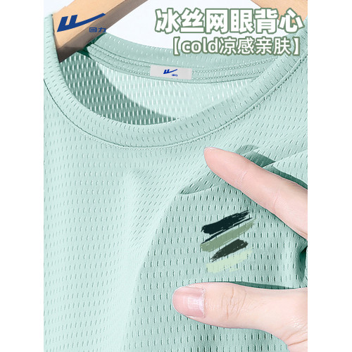 迴力速乾運動背心男夏季美式復古塗鴉筆刷印花青少年戶外無袖t恤