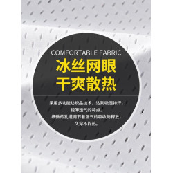皮爾卡丹男士背心夏季網眼透氣冰絲圓領無痕緊身運動健身無袖t恤
