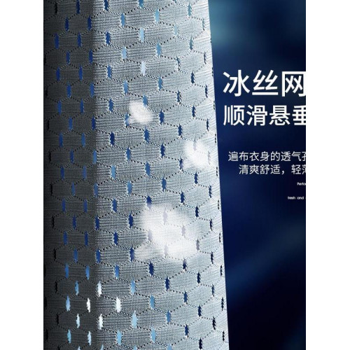 皮爾卡丹男士背心夏季網眼透氣冰絲圓領無痕緊身運動健身無袖t恤