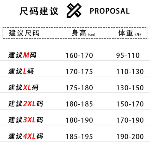 JEEP SPIRIT吉普連帽背心男士夏季新款戶外休閒運動速乾透氣無袖