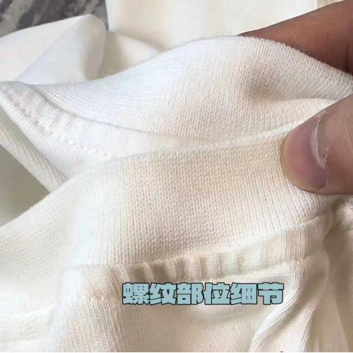 ROG RO打底健身純白色黑短袖男坎肩寬松背心無袖夏季內搭曡穿拼接