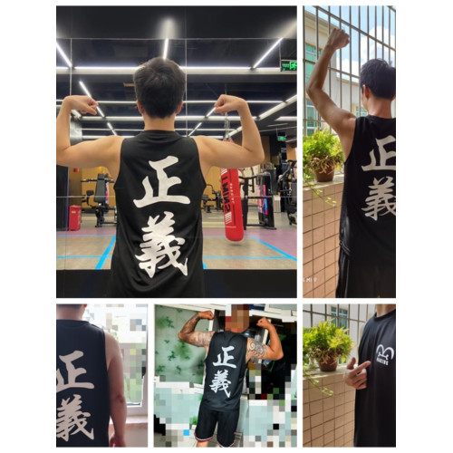 動漫海賊王正義訓練無袖背心男健身訓練衣服速乾運動坎肩T恤寬松