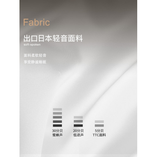 霞珍羽絨被白鴨絨冬被被芯春秋被五星級酒店90白鴨絨冬季加厚被子