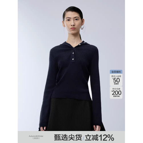 JNBY/江南布衣折釦春夏毛針織衫連帽修身短款休閒打底衫顯瘦女