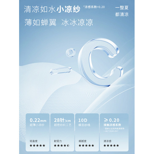 Clare Kalen官方夏季冰絲無袖背心T恤男士運動速乾坎肩2025新款潮