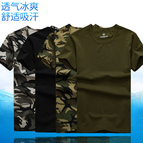 純棉寬松休閒T恤短袖特種兵上衣吸汗透氣工作服迷彩背心戶外勞保