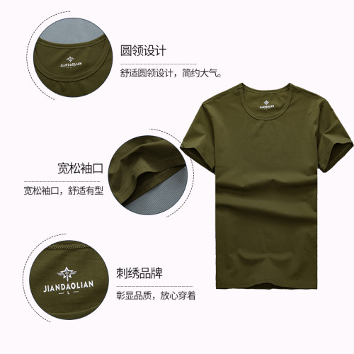 純棉寬松休閒T恤短袖特種兵上衣吸汗透氣工作服迷彩背心戶外勞保
